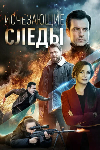 фон