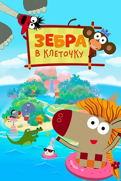 фон