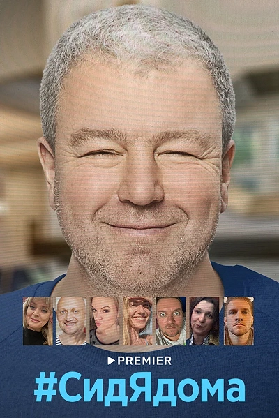 фон