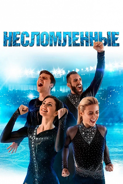 фон