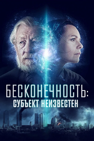 фон