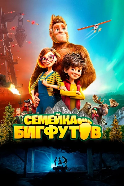 фон