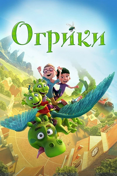 фон