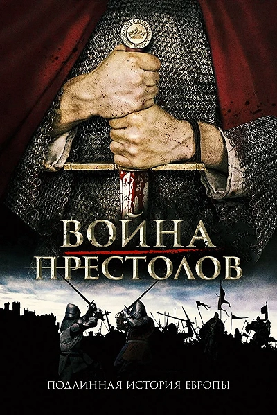 фон