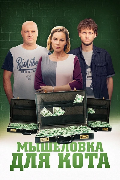 фон
