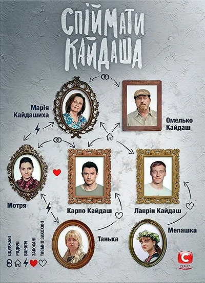 фон