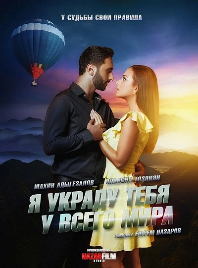 фон