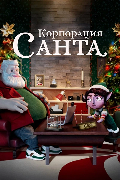 фон