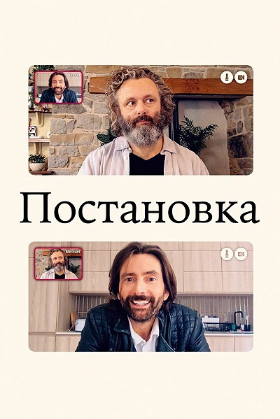 фон