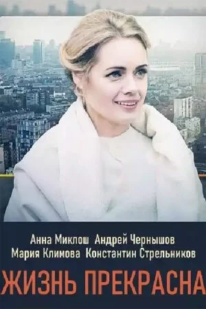 фон