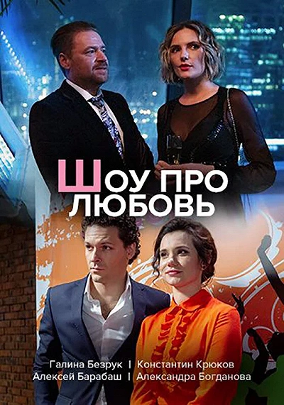 фон