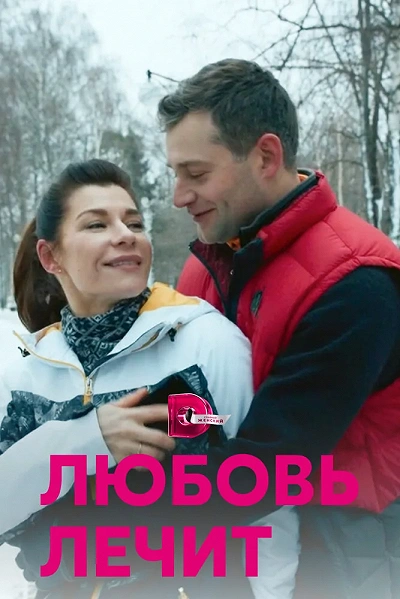 фон