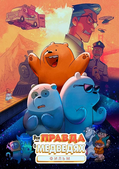 фон