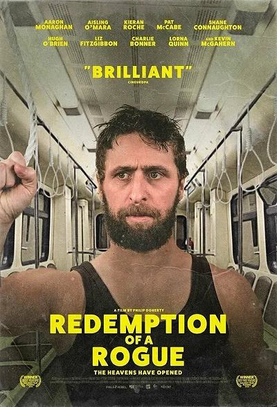 фон