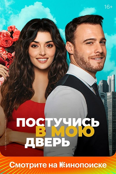 фон