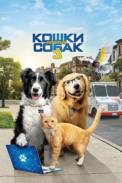 фон