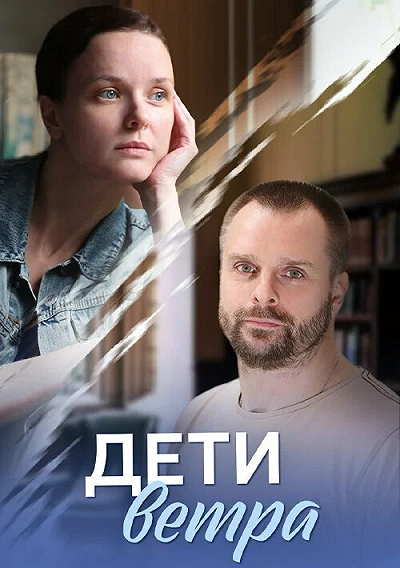 фон