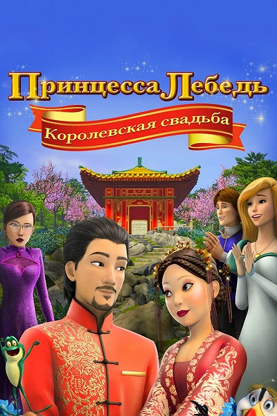 фон