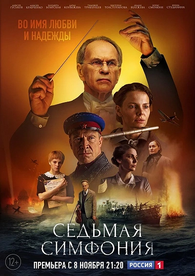 фон