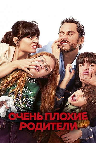 фон