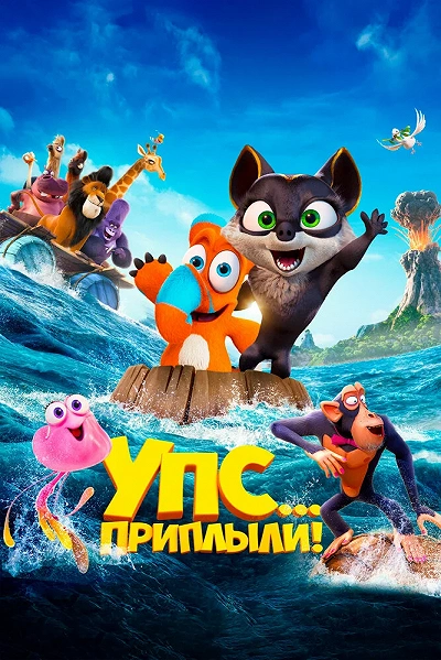 фон