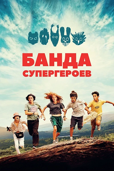 фон