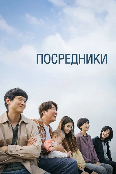 фон