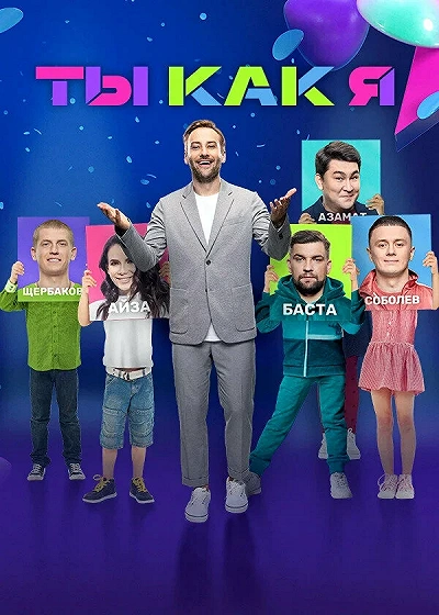 фон