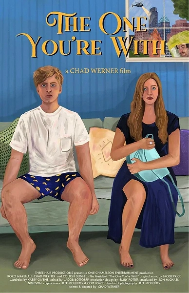 фон