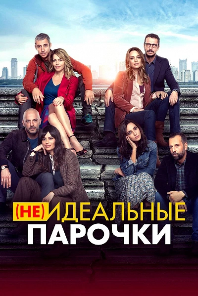 фон