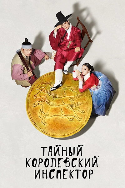 фон