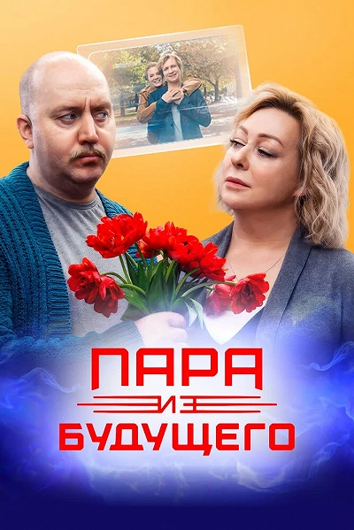 фон