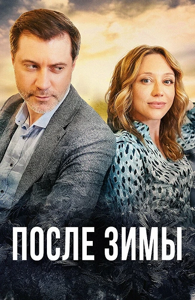 фон