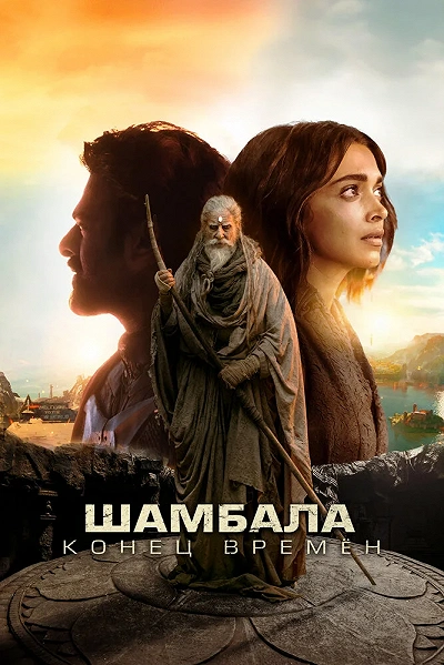 фон