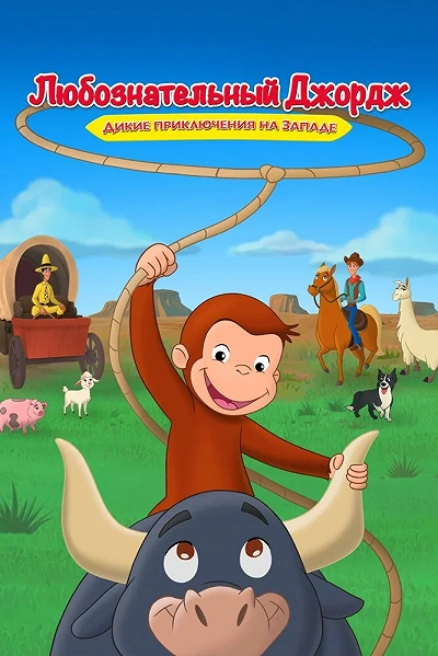 фон