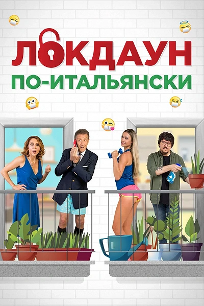 фон