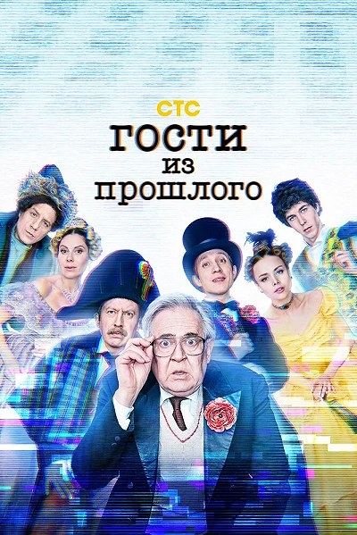 фон