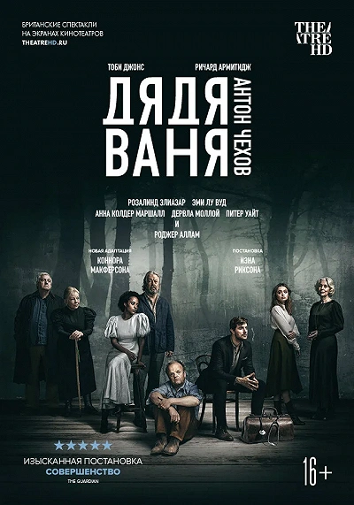 фон