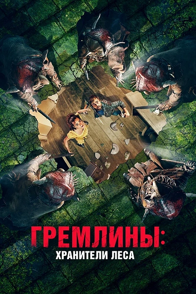фон