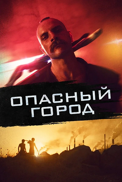 фон