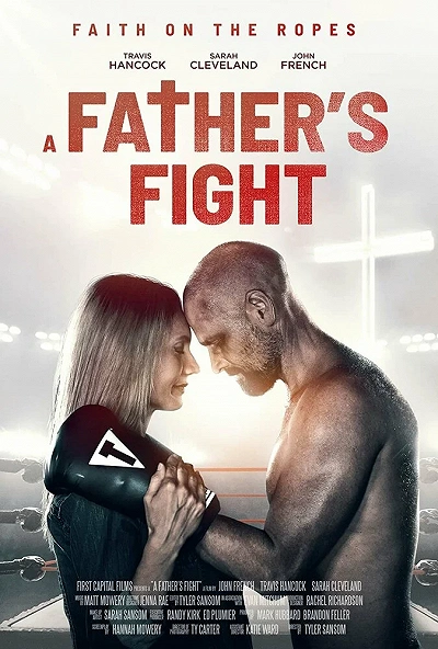 фон