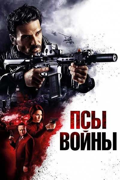 фон
