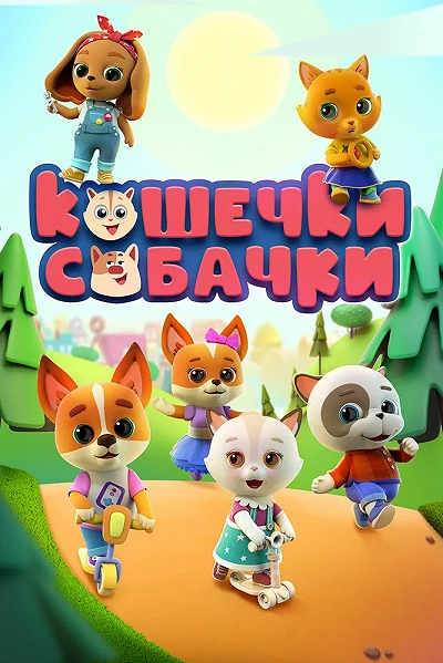 фон