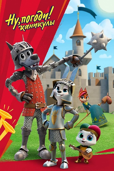 фон