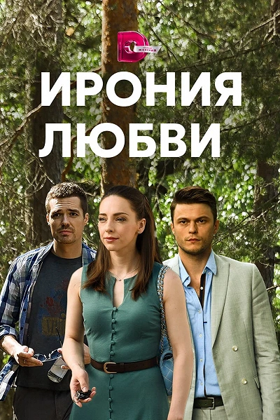 фон