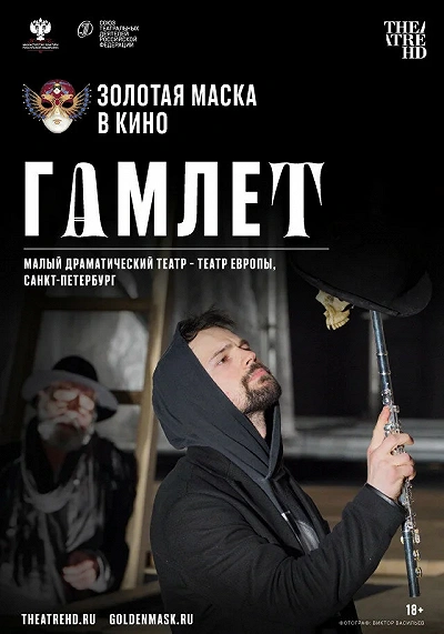 фон