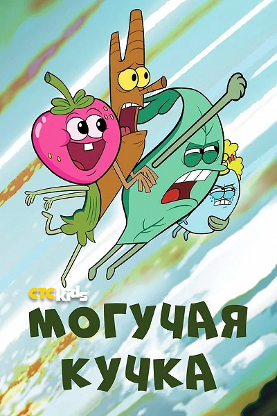 фон