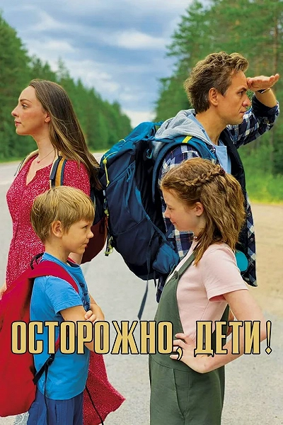 фон