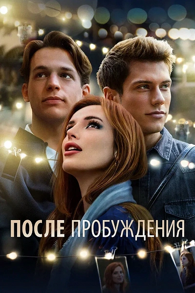 фон