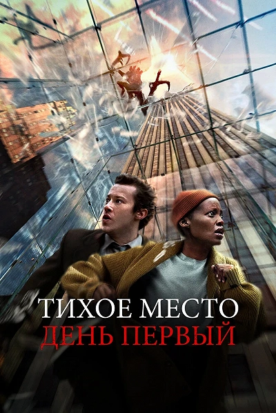 фон